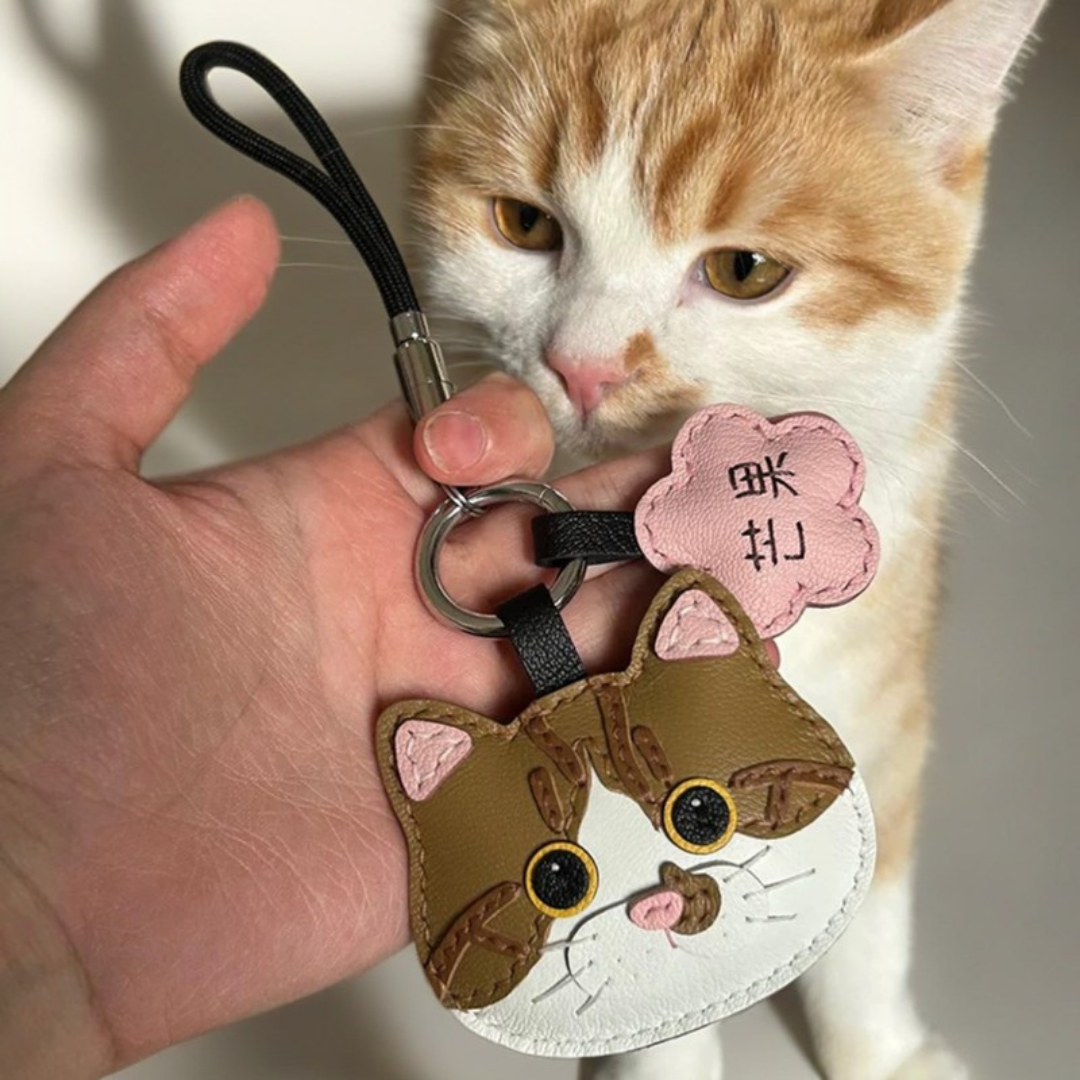 leather keychain
custom leather keychain
cat leather keychain
custom cat leather keychain
pet loss gifts