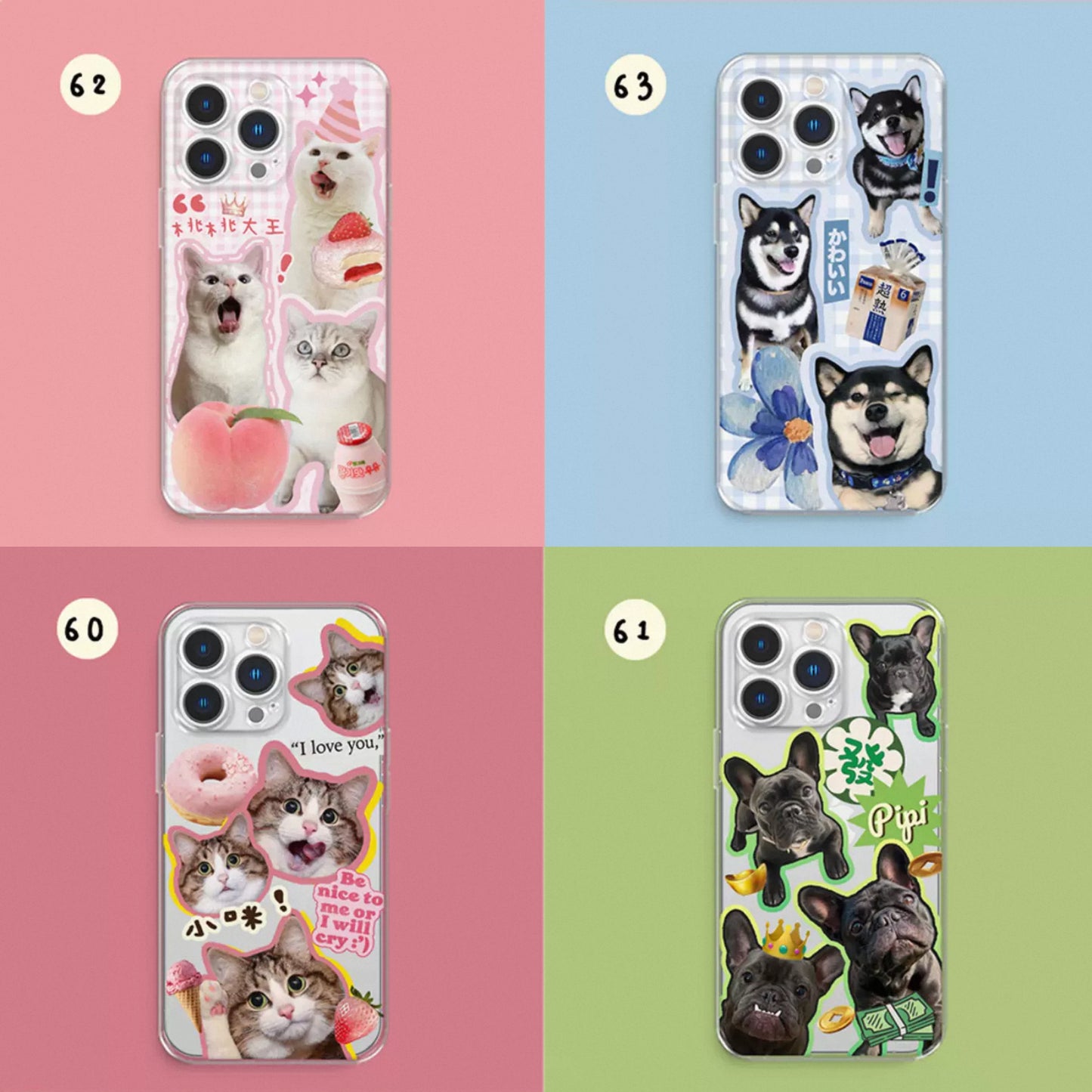 Custom Pet Portrait Phone Case