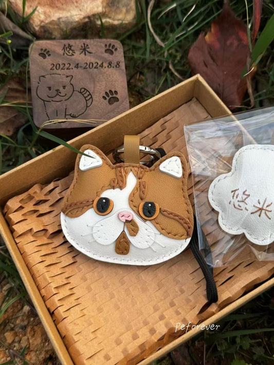 Custom Cat Leather Keychains: Honoring Yomi’s Memory