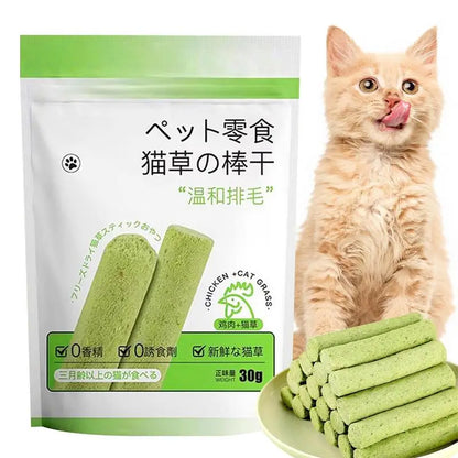 Cat Grass Chew Stick