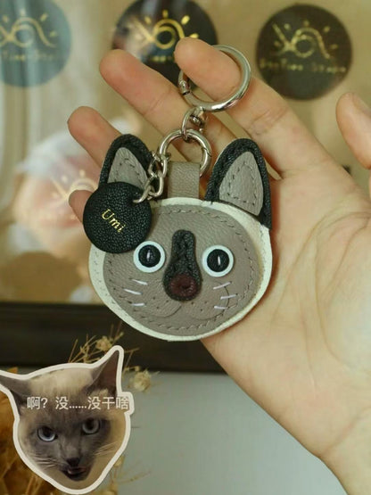 Custom Cat Leather Keychains