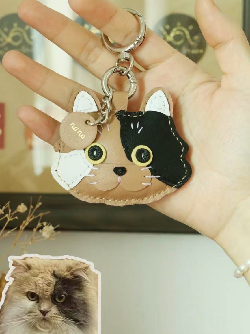 Custom Cat Leather Keychains