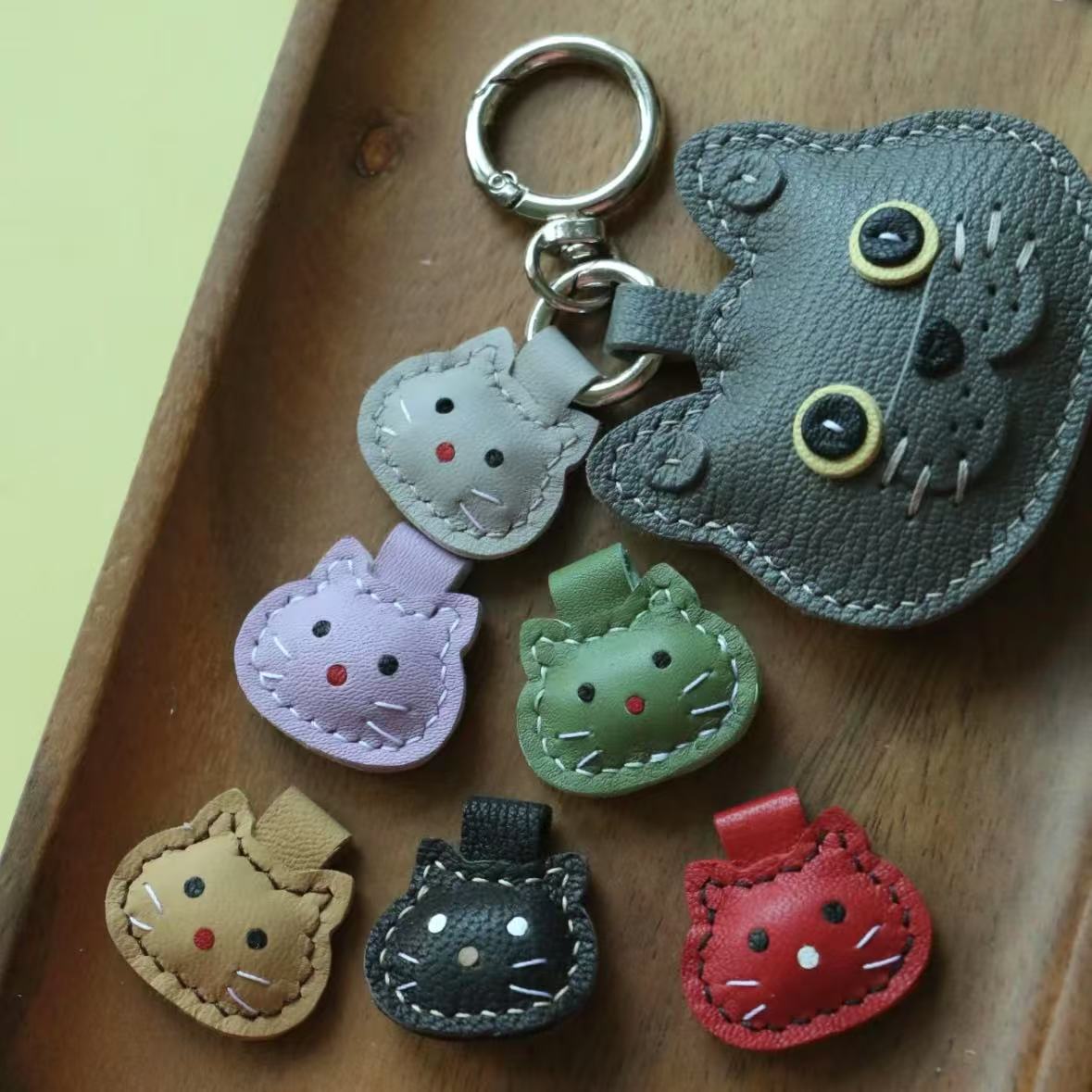 Custom Cat Leather Keychains