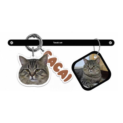 Custom Acrylic Pet Portrait Keychain