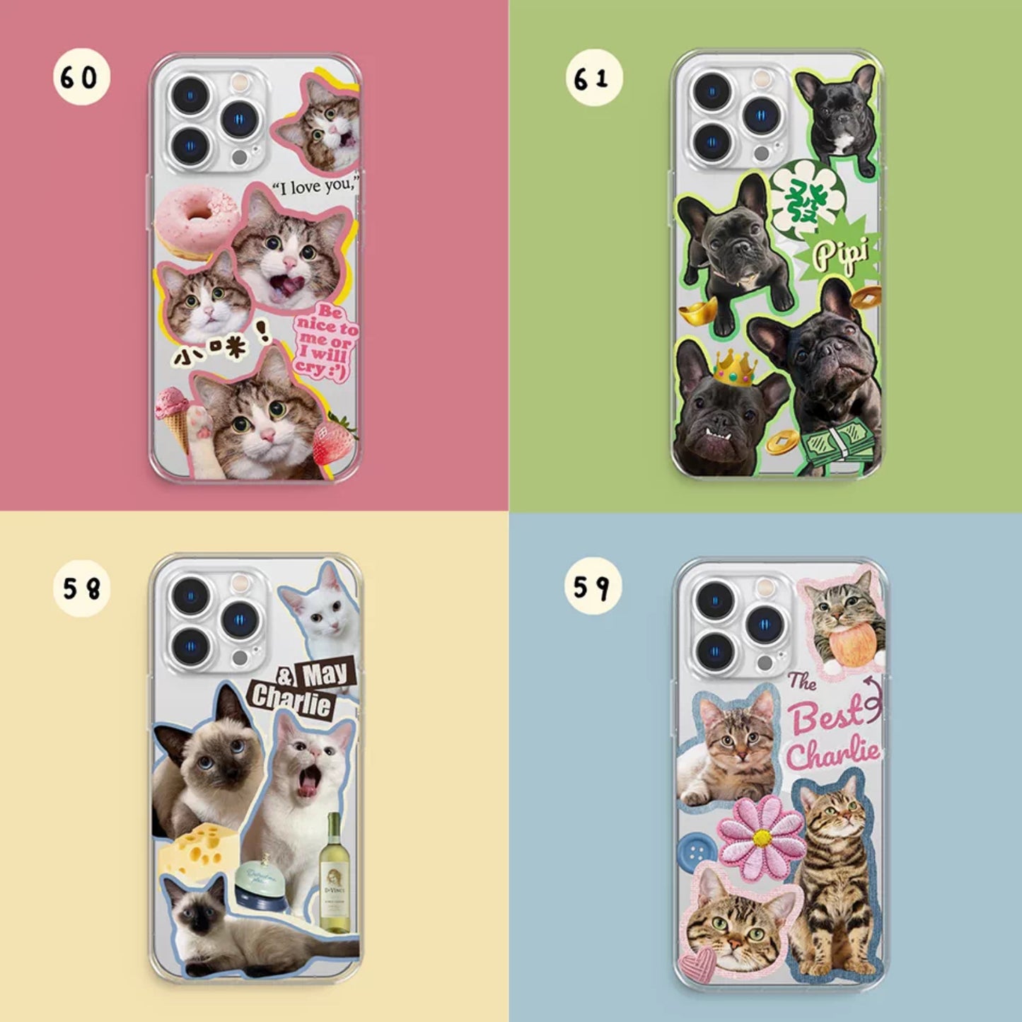 Custom Pet Portrait Phone Case