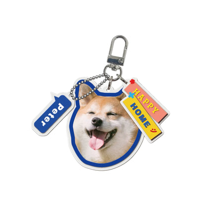 Custom Designed Acrylic Pet Keychain